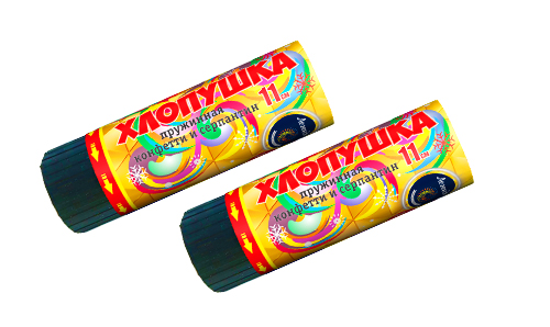  Пружинная хлопушка 11см с конфетти и серпантином  в Уссурийске