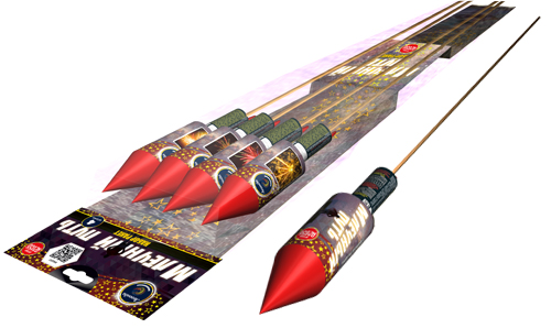  Ракеты Млечный путь  в Уссурийске